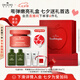 悅木之源（Origins）蘋果肌青春精華霜50ml 保濕提亮修護(hù)抗氧化面霜七夕禮物送女友
