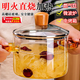 鹿色高硼硅玻璃鍋家用透明煮鍋電陶爐明火耐高溫?zé)蹂伵菝骛B(yǎng)生湯煲湯鍋 高硼硅雙耳煲【加高款】 15cm 2.3L