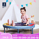 迪卡儂（DECATHLON）兒童蹦床男家用室內(nèi)跳跳床小型寶寶運動小孩蹦蹦床減肥KIDX 新款爆米花（承重25KG）