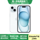Apple iPhone 15  蘋果15 國行5G 雙卡雙待手機 二手手機通 蘋果手機 藍色【85%用戶選擇】 【99新】256G【性能/性價比推薦】3期免息 三年老店+五星店鋪+三年質保