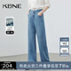 KBNE【萊賽爾】牛仔褲女直筒寬松闊腿褲長褲2025夏季新款爆款褲子 湖藍色 M