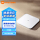 小米米家智能體重秤S200   家用健康秤電子秤高精度 人物雙模式 APP數據測量 智能分析自動(dòng)識別用戶(hù) 白色