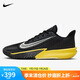 NIKE男子低幫籃球鞋 PRECISION VII 運動鞋HJ9153-001黑/灰 41