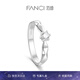 范琦（Fanci）【培育鉆石】真愛(ài)加冕鉆戒指情侶對戒六爪鑲嵌設計求婚禮物送女友 10分F色VS/微瑕【銀+培育鉆石】 女戒13