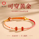 BJYL可穿黃金極細手繩女款手工編織繩半成品diy轉運珠紅繩手鏈禮物 【紅櫻序】極細手繩【2mm】