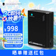 THUNDEROBOT雷神f330青春版12TB移動硬盤3.5英寸大容量桌面存儲type-c高速260m/s臺式機筆記本外接機械硬盤