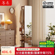 冬木實(shí)木穿衣鏡全身鏡落地鏡家用臥室旋轉(zhuǎn)移動(dòng)衣帽架掛衣架一體置物架 【包安裝】大號(hào)-旋轉(zhuǎn)款-胡桃色
