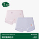松山棉店商場同款兒童卡通柔軟平角內(nèi)褲2條裝女童-紫色+草莓滿印150