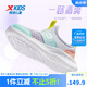 特步（XTEP）【一腳蹬】男童運(yùn)動(dòng)鞋女童鞋軟底跑步鞋小童透氣兒童鞋子 雪青紫/泡沫藍(lán)2【夏季網(wǎng)面款】 28