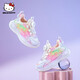 HELLOKITTY童鞋女童輕便運動鞋兒童老爹鞋中大童舒適跑步鞋6849花色紫白36