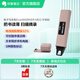 印象筆記掃描筆EverMarker+/NEO書籍摘抄摘錄速錄電子馬克筆記號筆電子屏多端同步文字轉(zhuǎn)文本筆記整理 Marker NEO-粉