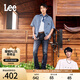 Lee【張凌赫代言】涼涼褲25夏新726中腰直筒丹寧回潮男輕薄牛仔褲 深藍(lán)色 32