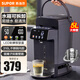 蘇泊爾電熱水瓶臺式飲水機(jī)家用5升大容量燒水壺保溫一體全自動恒溫電熱水壺 316不銹鋼內(nèi)膽 LED炫彩觸控 5L 【水箱可拆】彩屏雙顯溫