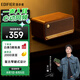 漫步者（EDIFIER）M230 高品質(zhì)復古藍牙便攜音箱 桌面木質(zhì)音響 立體聲環(huán)繞 超長續(xù)航 木紋色