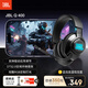 JBL 量子風(fēng)暴Quantum400游戲耳機頭戴式有線(xiàn)耳機 頭戴式 7.1環(huán)繞音 電競耳機耳麥聲卡 畢業(yè)禮物 Q400(USB聲卡版丨DTS2.0音效)