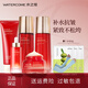水之蔻玻色因補(bǔ)水保濕緊致化妝護(hù)膚品套裝洗面奶潔面精華水乳面霜精華液 潔面+精華水+乳液+霜+精華五件套