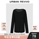 UR2025春季新款女裝休閑寬松百搭純色圓領(lǐng)長(cháng)袖T恤UWM450032 黑色 (偏寬松) S