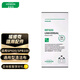 福維克（VORWERK） 吸塵器配件 SP600/SPB100適用清潔布3個裝 適合易磨損或光滑地面 MF600通用型清潔布