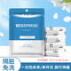 康之愿一次性棉感四件套加大加厚純棉床單被罩枕套床品隔臟出游酒店用品 【1包】印花單件式一次性床單