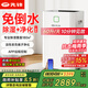 先鋒（SINGFUN）60升除濕機空氣凈化器抽濕機上排水家用排行前十名地下室別墅除濕器工業(yè)除濕機干燥機CFS60B-24AZ 