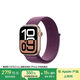 Apple/蘋果 Watch Series 10智能手表蜂窩款42毫米玫瑰金色鋁金屬表殼梅子色回環(huán)式運(yùn)動(dòng)表帶MWXT3CH/B