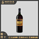 長(cháng)城（GreatWall）紅酒/白葡萄酒【官方授權店鋪】 中糧長(cháng)城干型葡萄酒 長(cháng)城四星赤霞珠750ml