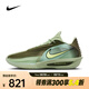 耐克（NIKE）G.T. Cut 3 Turbo EP 男鞋透氣緩震舒適時(shí)尚防滑耐磨低幫籃球鞋 HV9919-300 43