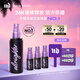 Urban Decay【RICKY沈泉銳同款】衰敗城市ud定妝噴霧持久不脫妝控油保濕防水