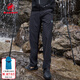 猛犸象（MAMMUT）Hiking V五代男士戶(hù)外運動(dòng)舒適高彈吸濕排汗長(cháng)褲 黑色 52