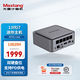 Maxtang大唐NUC12代/13代英特爾迷你臺(tái)式電腦主機(jī)雙硬盤位雷電4三屏顯示wifi6游戲組裝小主機(jī) i7-13620H/雅致灰 雙通道32G「 DDR5」+1T SSD