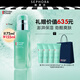 碧歐泉（BIOTHERM）男士全新水動力保濕乳生日禮物送男生送男朋友 75ml