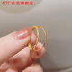 ABC老鳳凰999黃金足金巨細素圈戒指女疊戴食指戒指環(huán)尾戒閨蜜戒簡(jiǎn)約 波點(diǎn)碎金+光面素圈(組合裝) 美碼4號(尾指戴的多)
