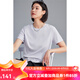 雲(yún)上生活「盛夏面膜t」解構(gòu)正肩短袖T恤2025夏季簡約短袖T9618X 淡紫色 40支棉氨混紡 L （建議110-120斤左右)