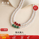 周六福銀扣珍珠項(xiàng)鏈媽媽生日禮物女扁圓強(qiáng)光約6mm 紅瑪瑙 45cm 