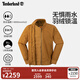 添柏嵐（Timberland）男款三合一羽絨沖鋒衣夾克保暖防風防水|A6927 A6927P47/小麥色 S