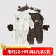 巴厘小豬【反季清倉】【6件裝】新生兒嬰兒衣服春秋季哈衣冬季初生兒睡衣 【6件裝】其樂龍龍-灰 59cm