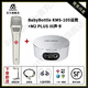 BABYBOTTLEKMS-105 66 手持電容麥克風直播 錄音話筒 +M2-PLUS 聲卡