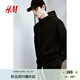 H&M男裝衛衣秋季休閑長(cháng)袖空氣層面料拉鏈連帽衫1241928 黑色 175/100 M