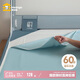 美朵嘉防摔蚊帳專用床單60支棉拉鏈結(jié)構(gòu)全底兜護(hù)床單不移位藍(lán)色1.8米