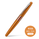 百樂(lè )（PILOT）日本88G鋼筆FP-MR1/2/3百樂(lè )禮盒78G升級版FP-MR2如意錦鯉系列鋼筆學(xué)生書(shū)法專(zhuān)用練字商務(wù)辦公簽字 橙色花朵CON-20吸墨器 M尖  官方標配 明尖