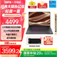 ThinkPad【國(guó)家補(bǔ)貼20%】聯(lián)想E16筆記本電腦  16英寸商務(wù)辦公學(xué)生輕薄本 i5-13500H 16G 512G 01CD