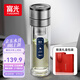富光雙層玻璃杯 車載一鍵開蓋泡茶杯高硼硅茶水分離 辦公水杯子男女士