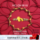 曼卡龍黃金生肖手鏈轉(zhuǎn)運珠足金手繩紅繩送新生兒寶寶成人禮物禮盒定價 溜福小蛇