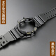 適用于卡西歐CASIO G-Shock GA400 GBA400黑白武士橡膠硅膠樹(shù)脂手表帶表殼男女 黑色金字 16mm