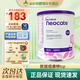 紐康特（Neocate）英版紐康特氨基酸奶粉lcp益生菌無(wú)乳糖 波蘭版嬰幼兒特殊配方奶粉 歐洲版紐康特LCP 400g