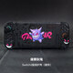 魔納 switch收納包oled套裝switch oled收納包Switch2硬殼續(xù)航版收納袋 紫鬼保護(hù)包周邊配件收納盒 【Switch2代】像素紫鬼-保護(hù)殼 紫鬼系列（有3個(gè)型號(hào)，不要拍錯(cuò)）