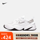 耐克（NIKE）M2K TEKNO 女子運(yùn)動(dòng)鞋 BQ3378-100 37.5