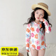 鉑吶苓女童游泳衣女寶寶夏季露背連體泳衣卡通印花外出游泳衣兒童帶泳帽 橘粉花朵【含同款泳帽】 110 -120cm【建議35-45斤】