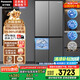 松下（Panasonic）【國家補貼】Xtra蔓越莓家用雙開門冰箱十字門500升超薄零嵌入式四門電冰箱風冷無霜NR-XD50C5A-S
