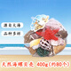 燕之雁 魚(yú)缸造景天然海螺貝殼+仿真海星 海底裝飾擺件 約80個(gè)帶網(wǎng)袋400g
